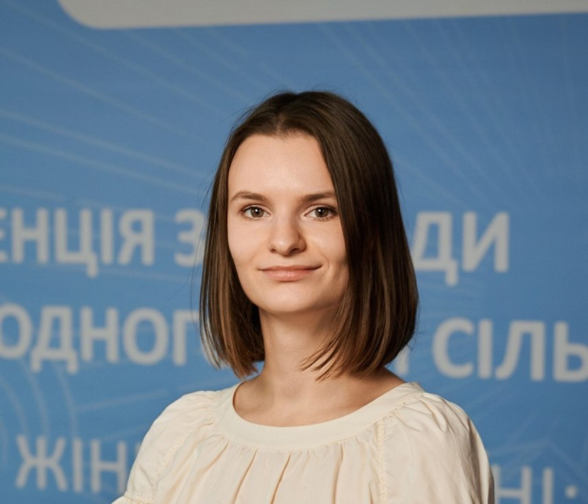 Анастасія Чеботарьова