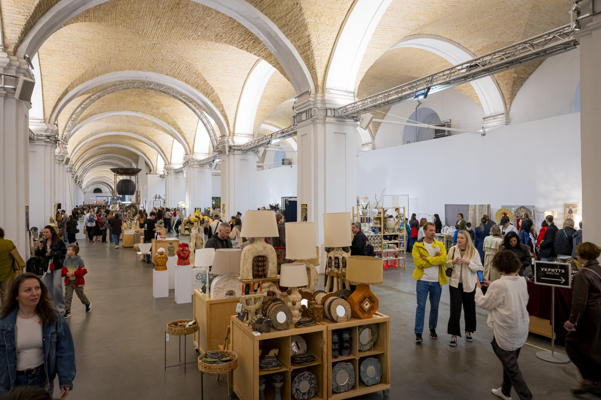 Ukrainian Design and Innovation Week (UDIW)