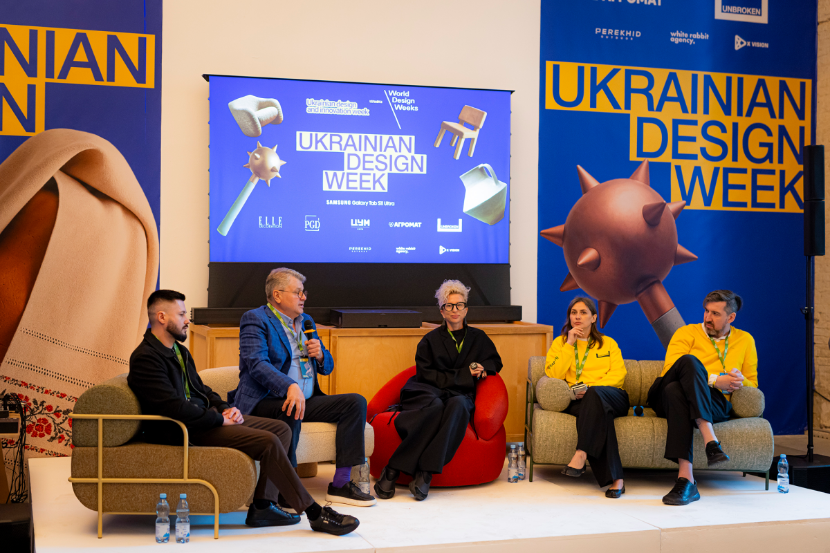 «AMBIENCE DESIGN» на Ukrainian Design and Innovation Week