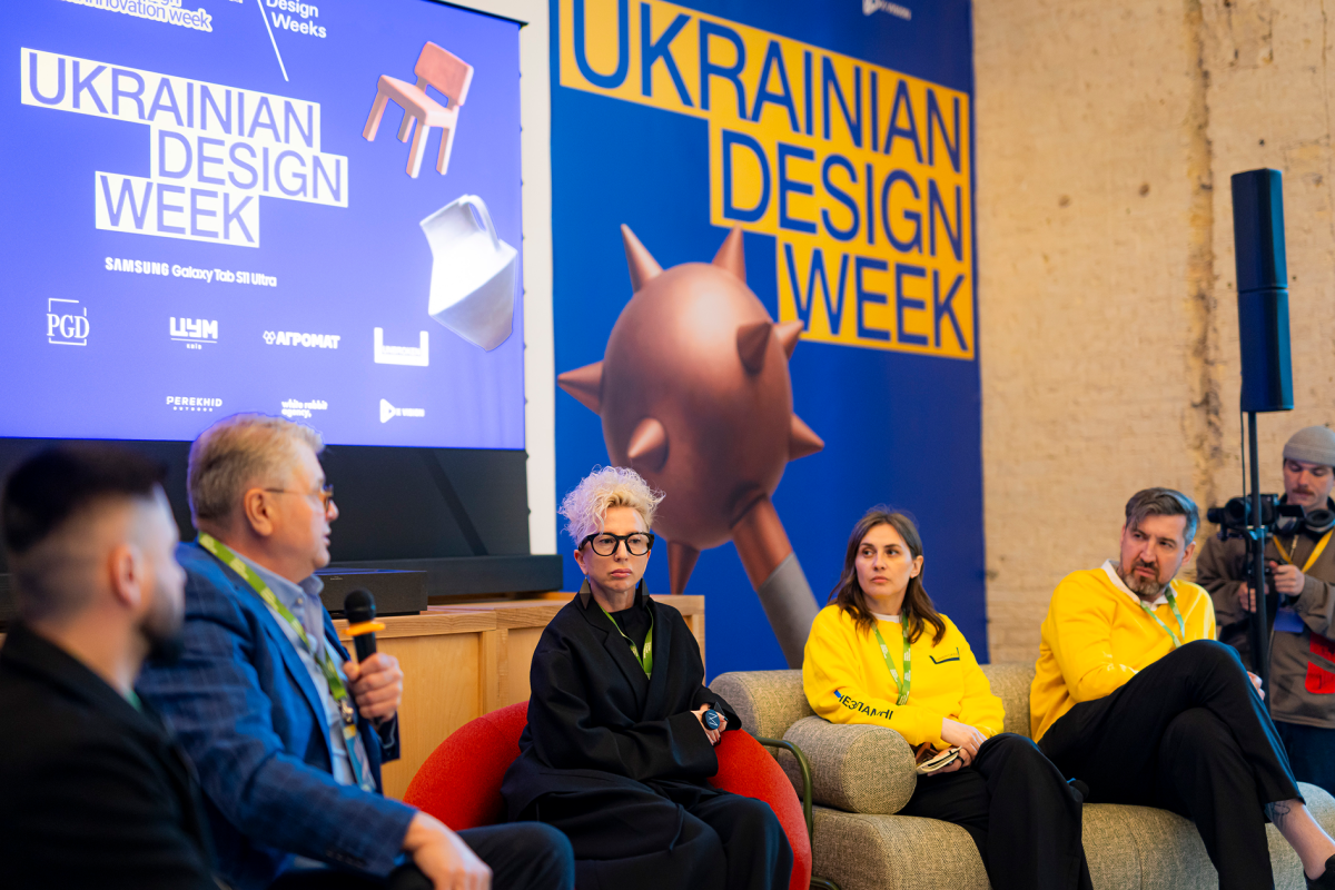 «AMBIENCE DESIGN» на Ukrainian Design and Innovation Week