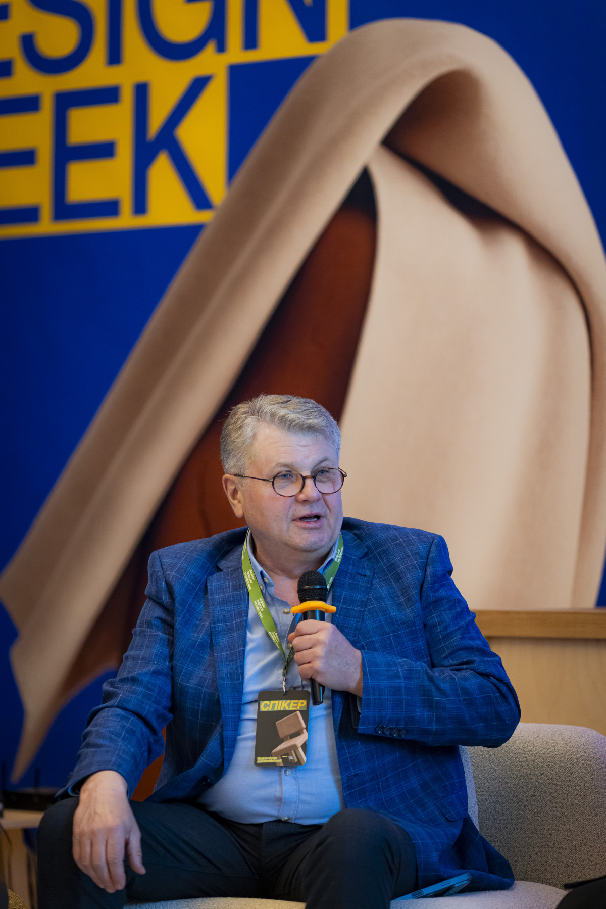 Олег Пінчук 