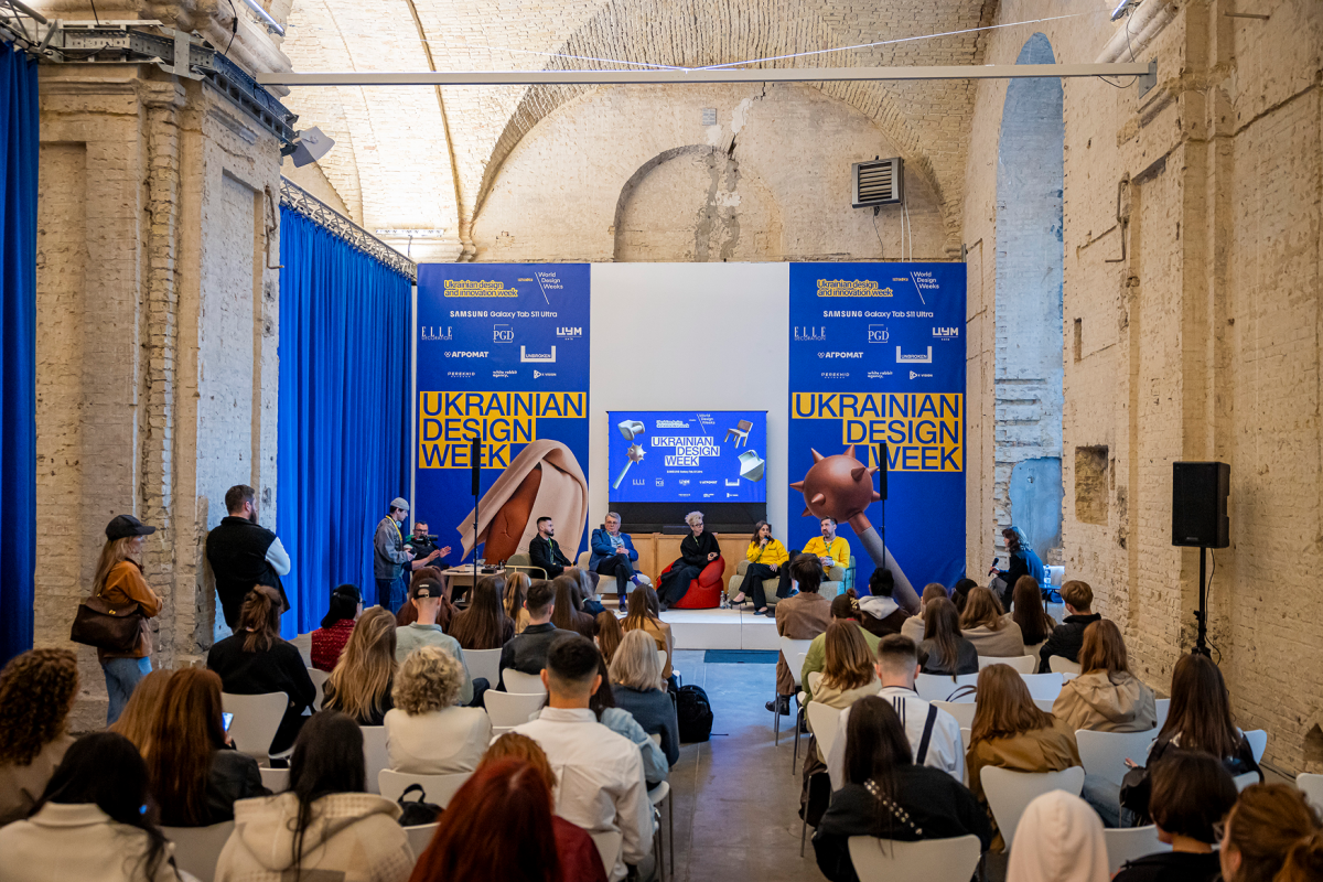 «AMBIENCE DESIGN» на Ukrainian Design and Innovation Week