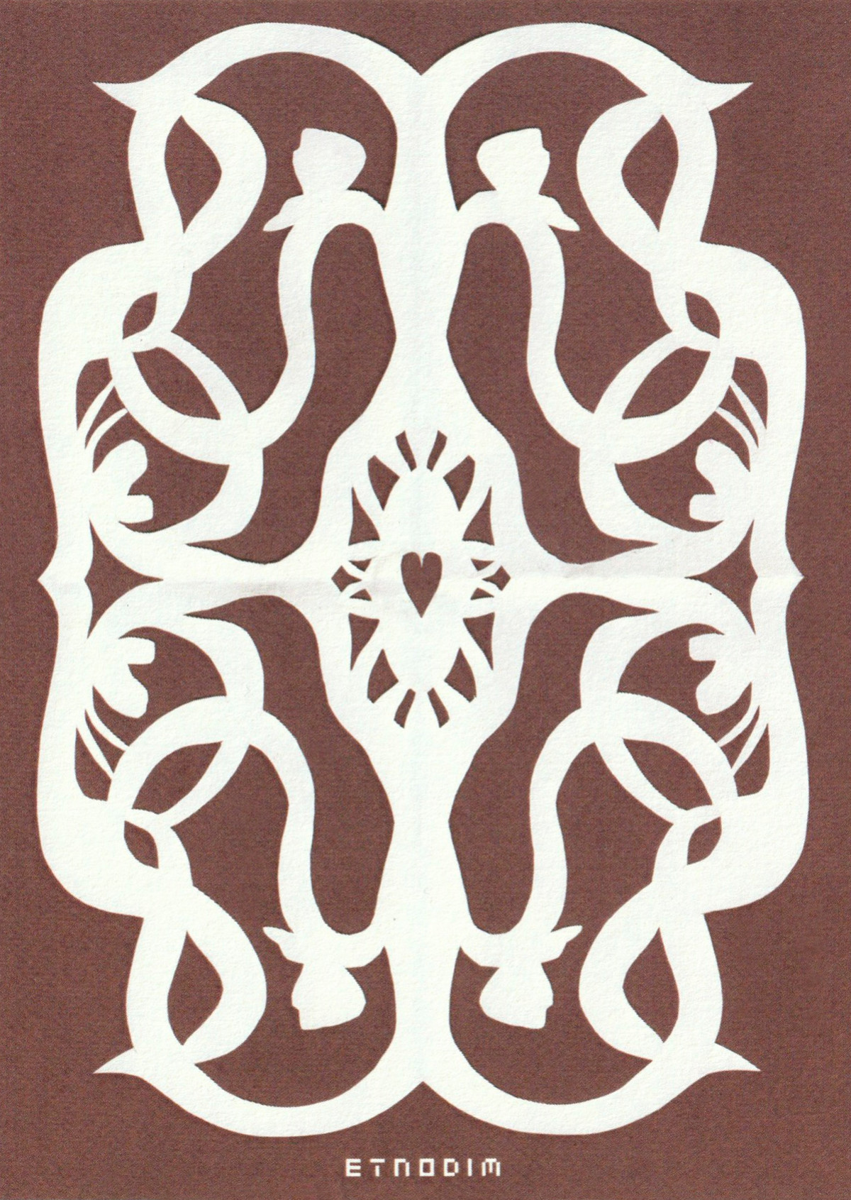 Etnodim & Тамара Турлюн