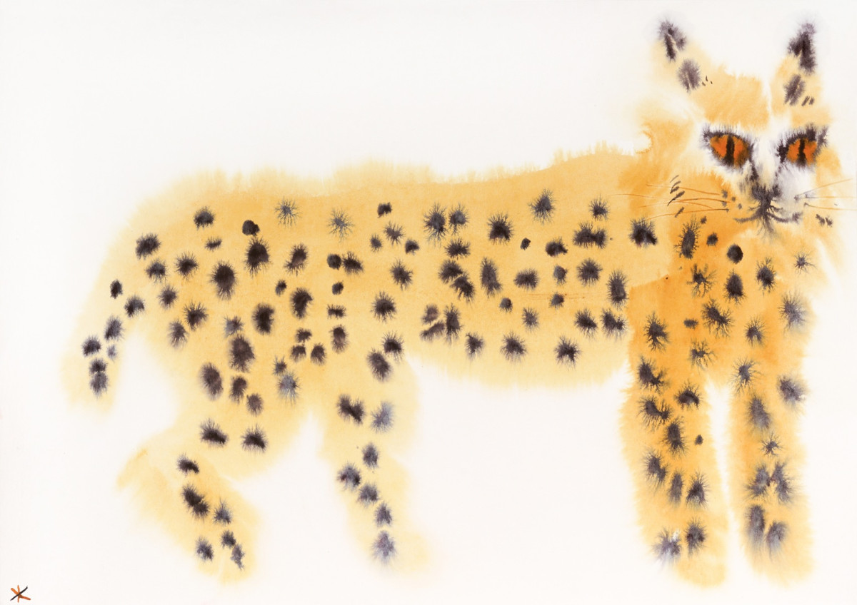 «Червона книга. Акварельні звірі»