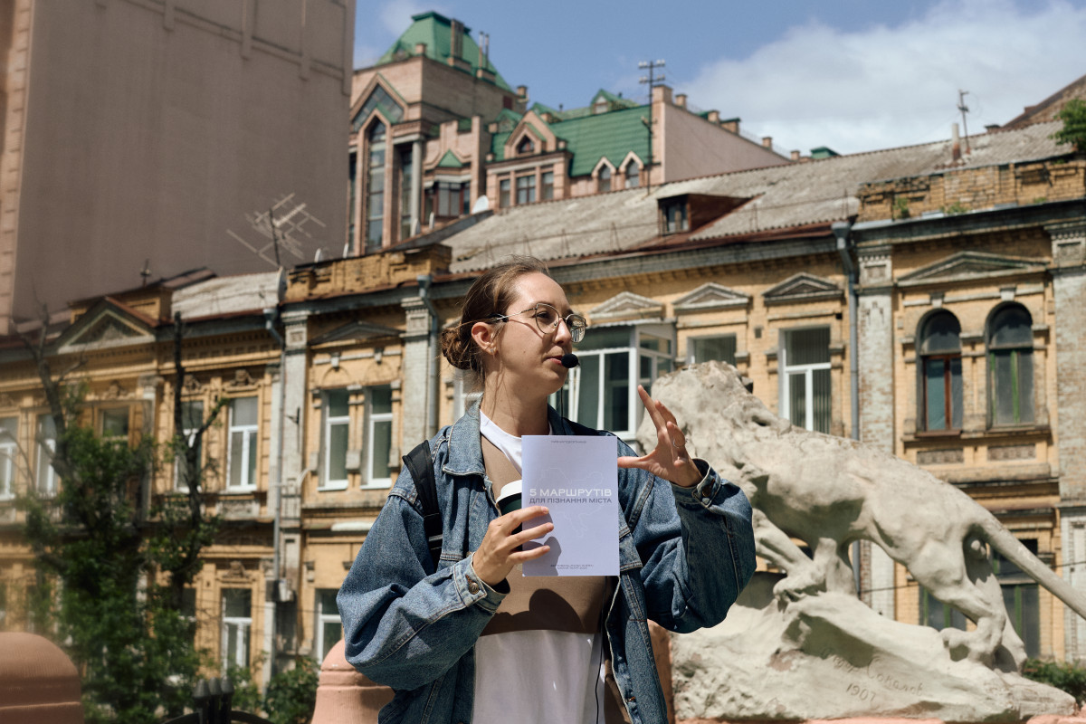 Фестиваль «Культ Києва»