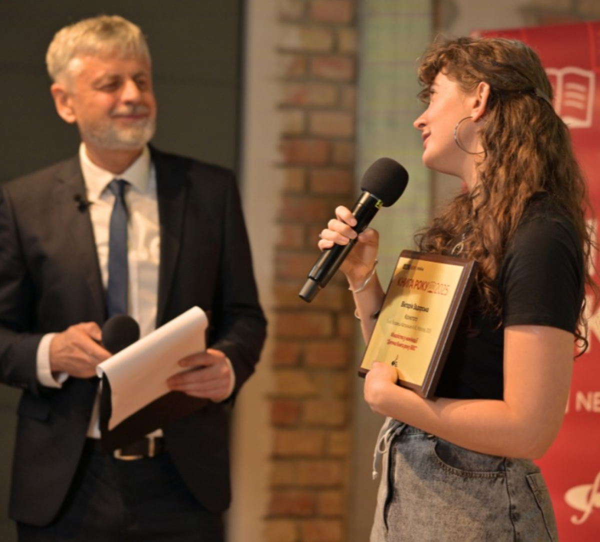 «Книга року BBC»