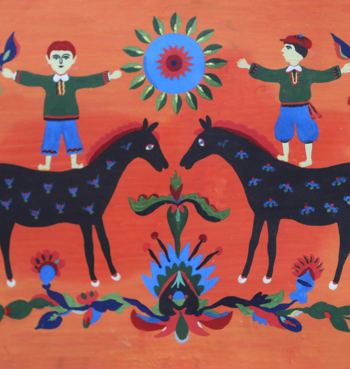 «Земля Івана»