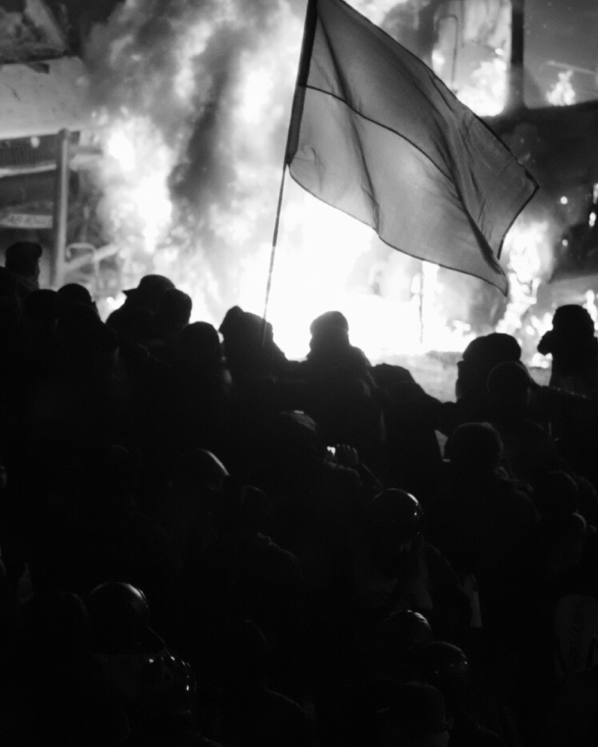 «Гартовані люттю»