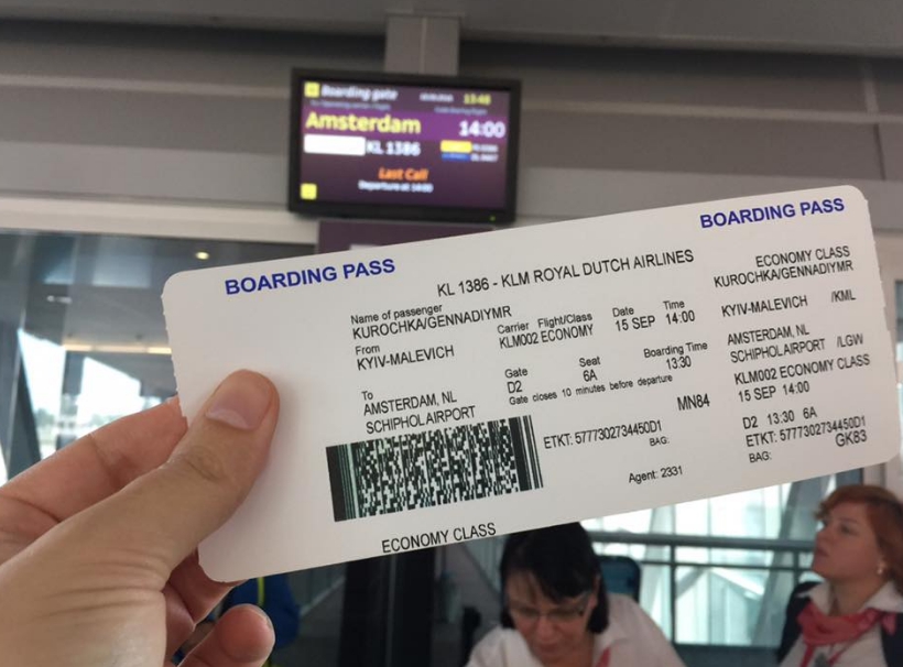 Билет на самолет до нидерландов ереван уфа авиабилеты через москву