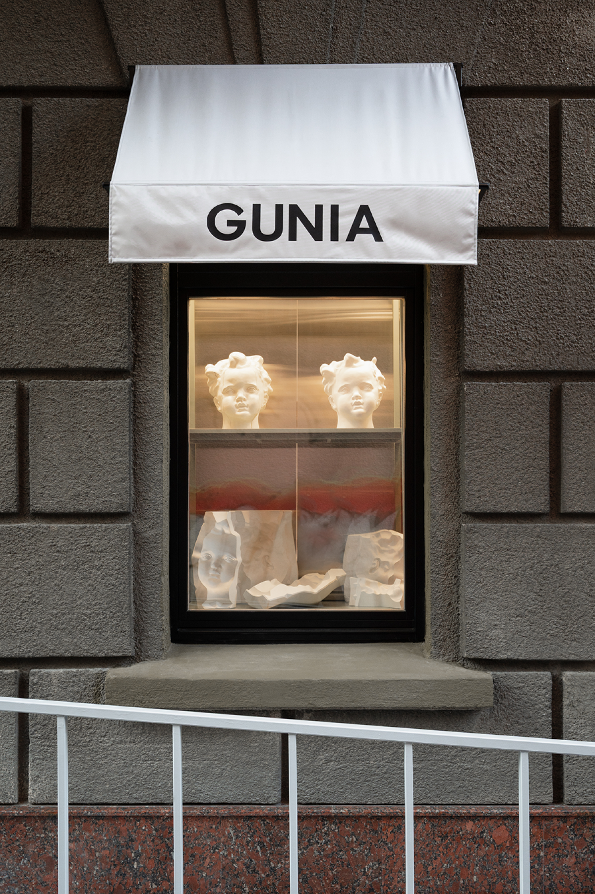 шоурум Gunia Project