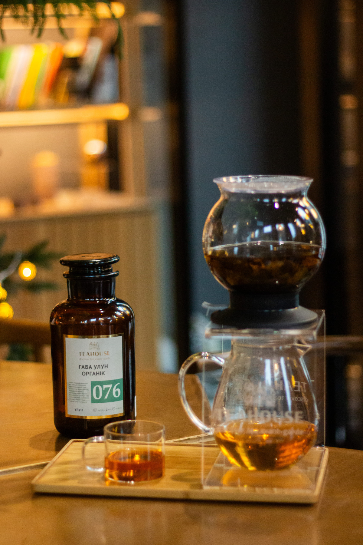 чайні традиції китаю