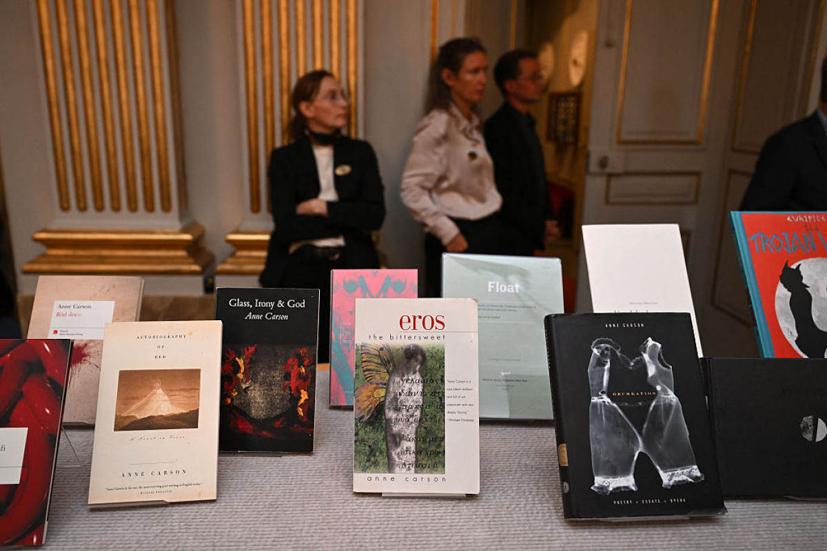 Енн Карсон книги