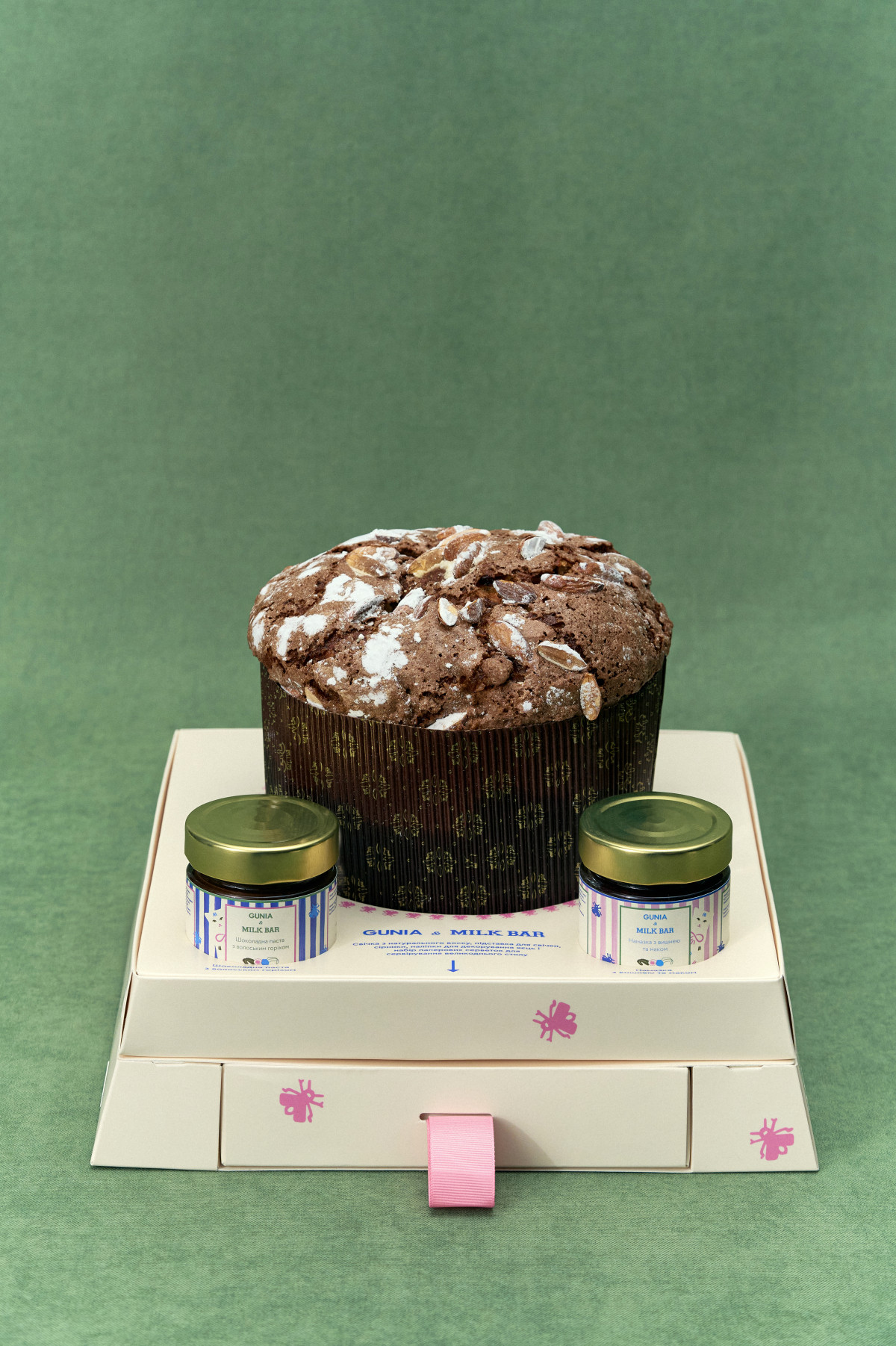 Gunia Project & Milk Bar