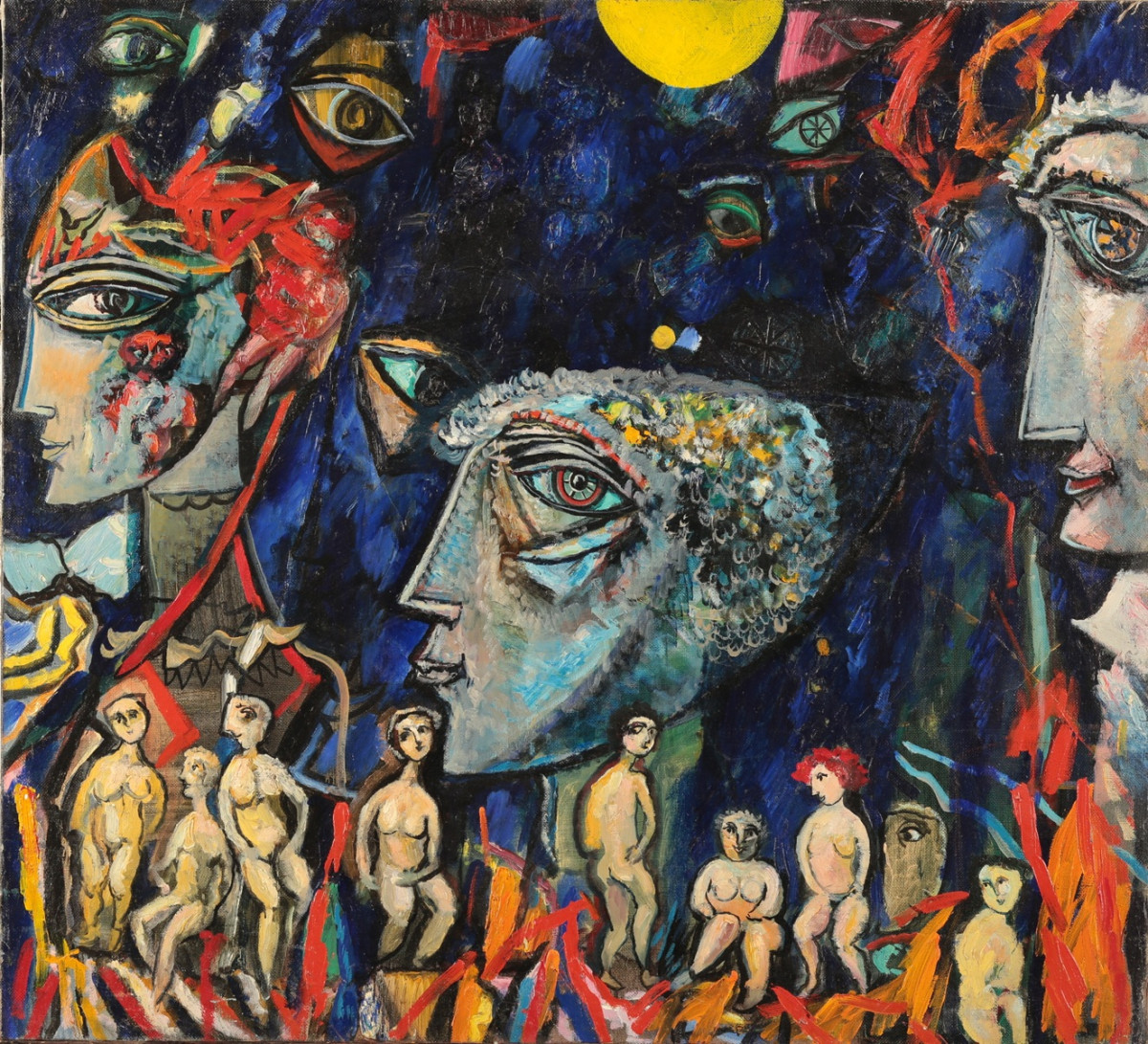 «ADAMIANEBI / ЛЮДИ / PEOPLE»