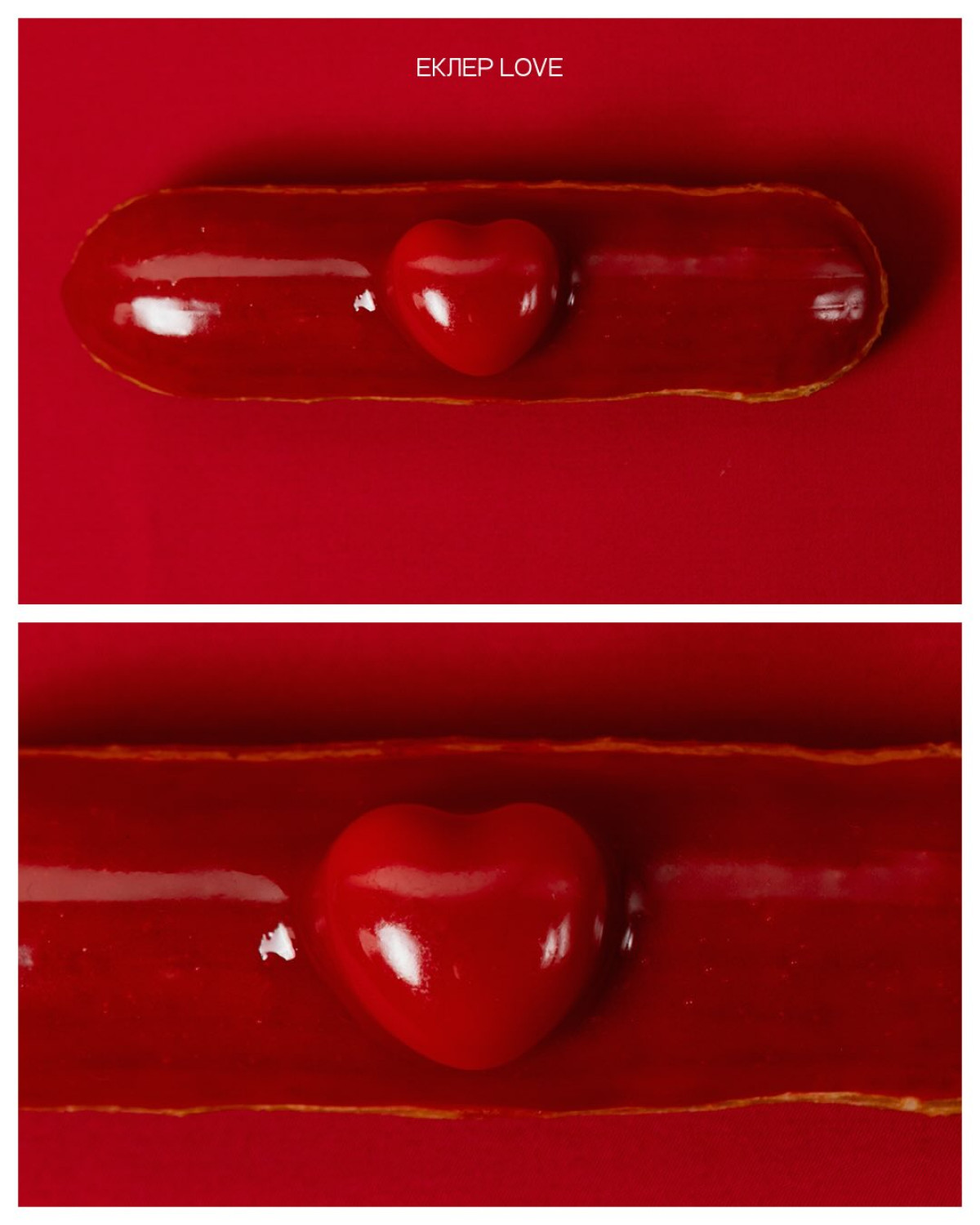 Valentine’s drop від HONEY