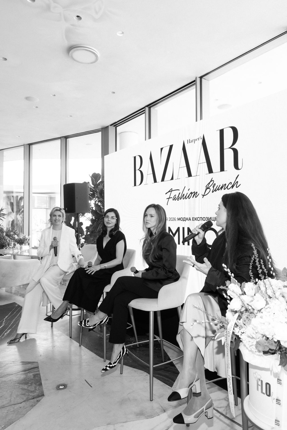 Bazaar Fashion Brunch