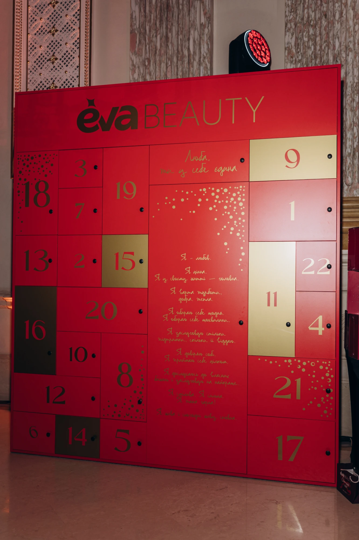  EVA BEAUTY