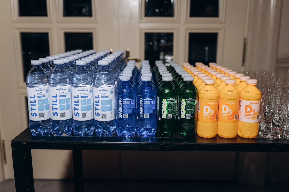 Різдвяна зустріч