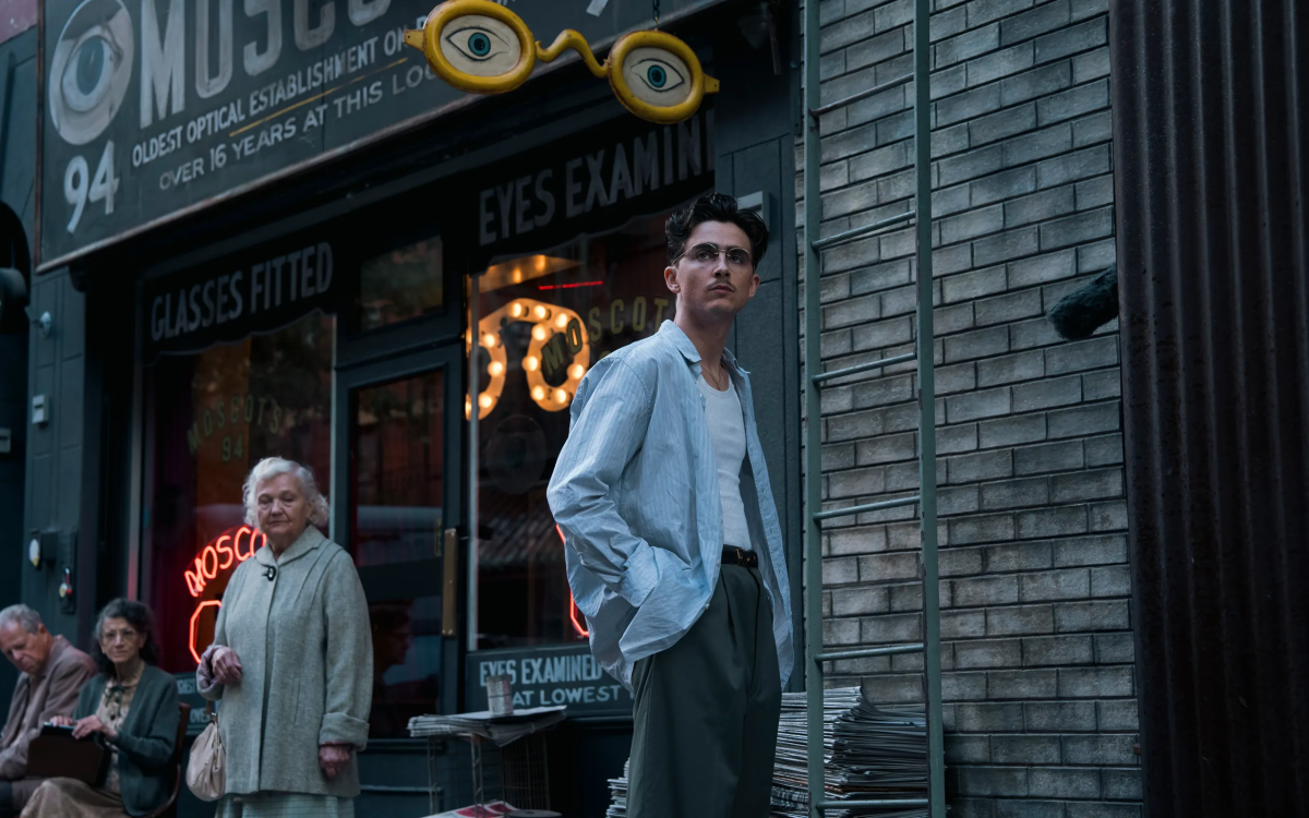 «Марті Супрім. Геній комбінацій»