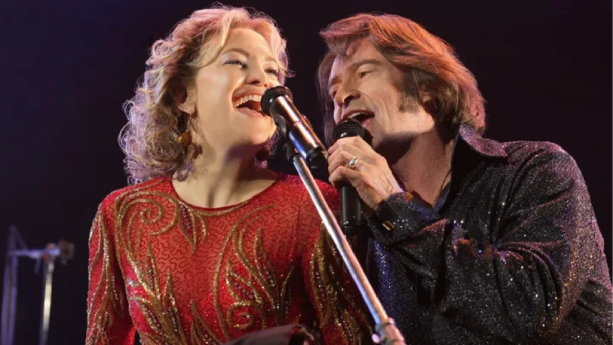 «Пісня любові»