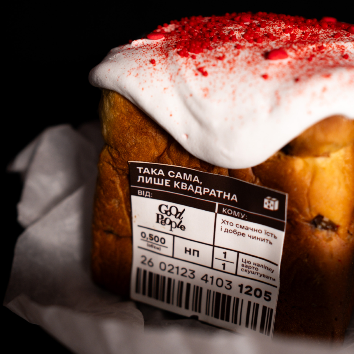 Good bread from good people 