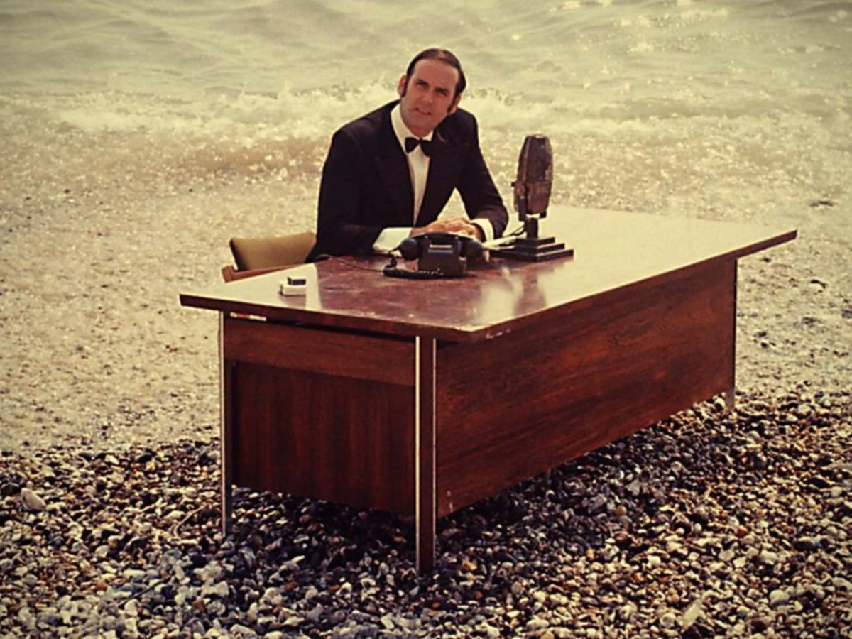 «А тепер дещо зовсім інше»