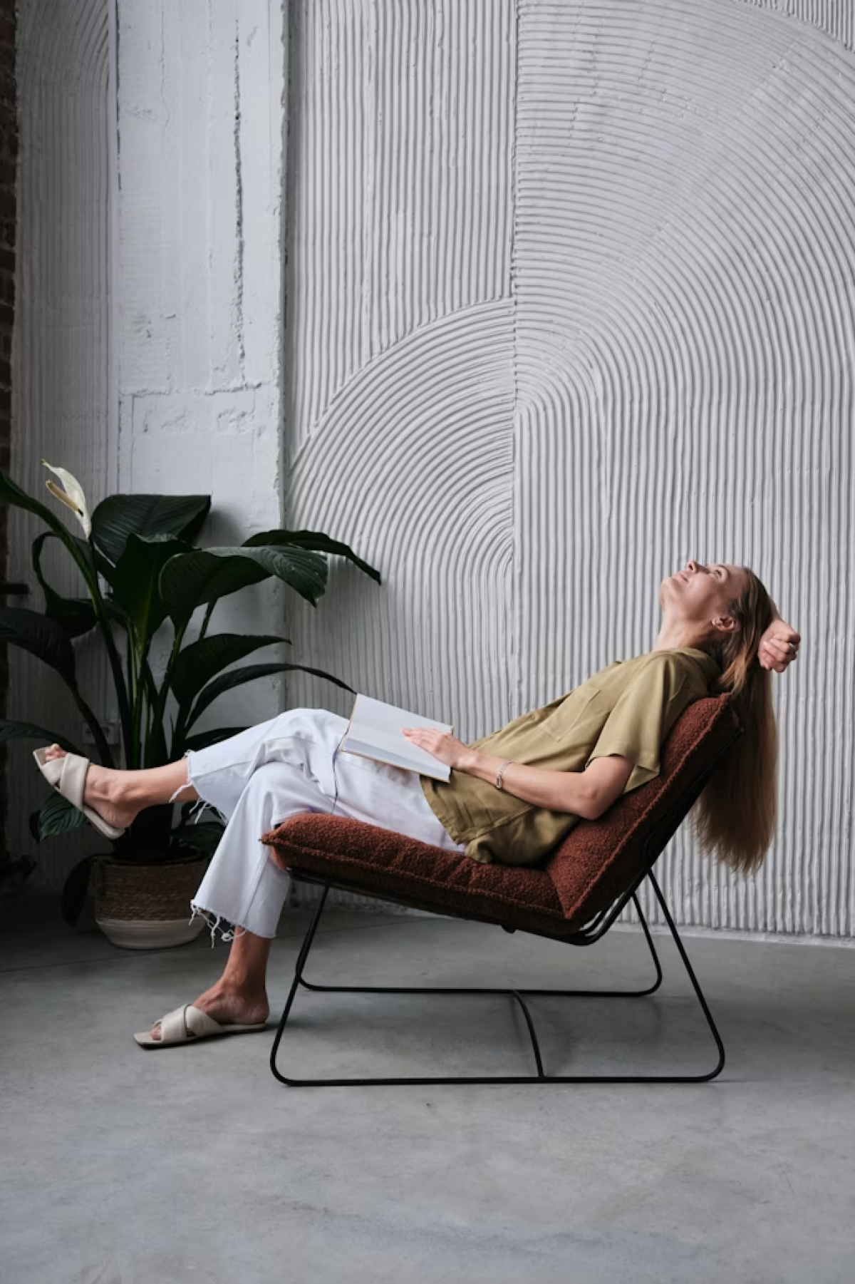 Відпочинок