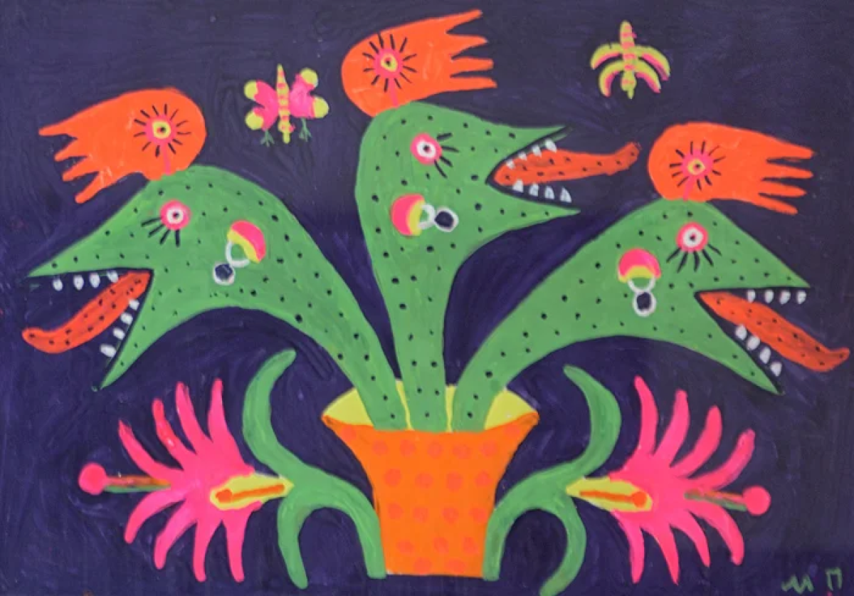 Марія Примаченко 