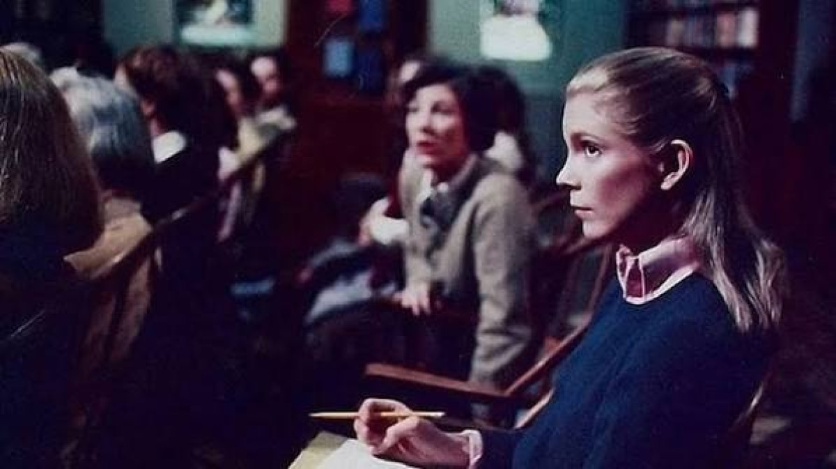 «Під скляним ковпаком» 1979