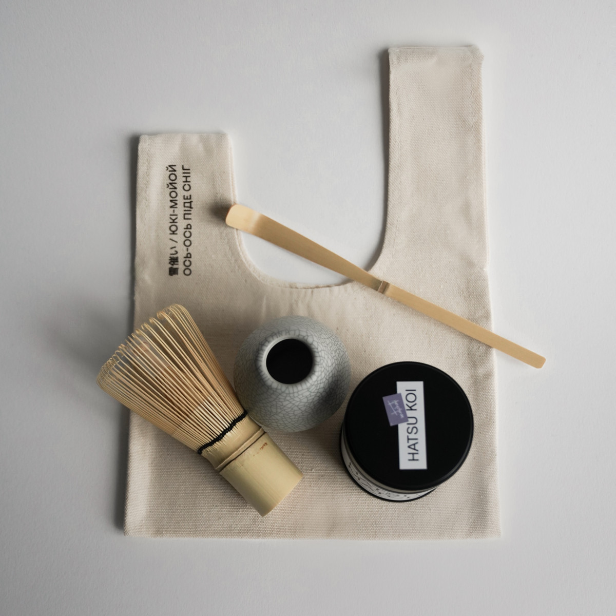 матча купити