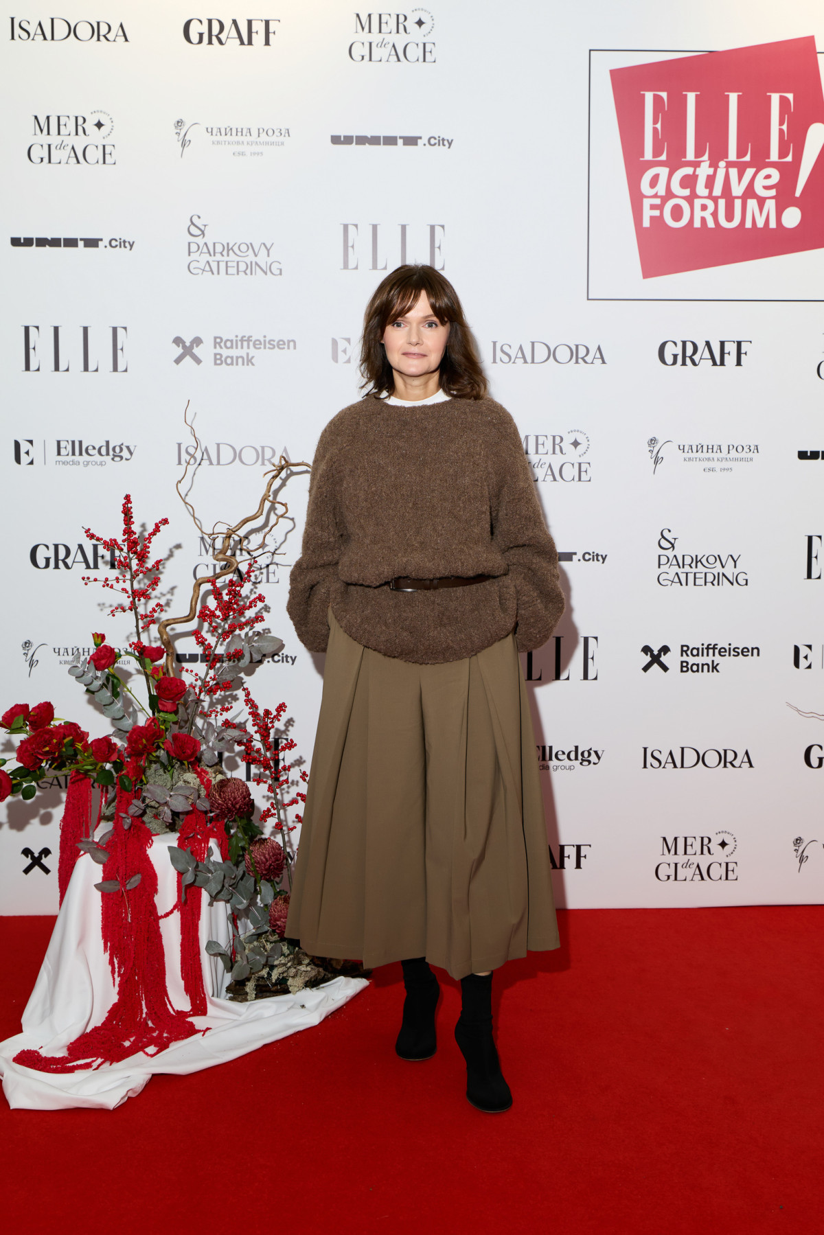 Соня Забуга