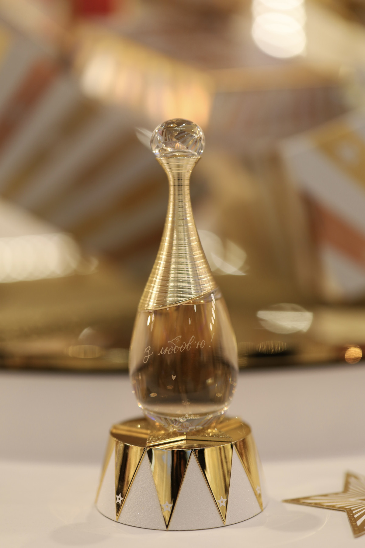 куди піти Київ грудень 2025