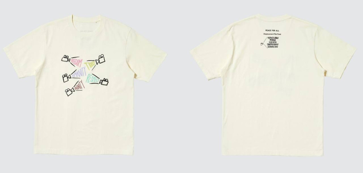 Uniqlo