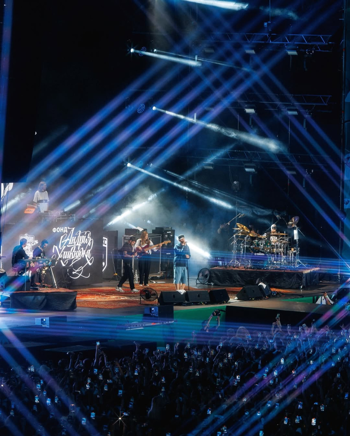 Atlas Festival