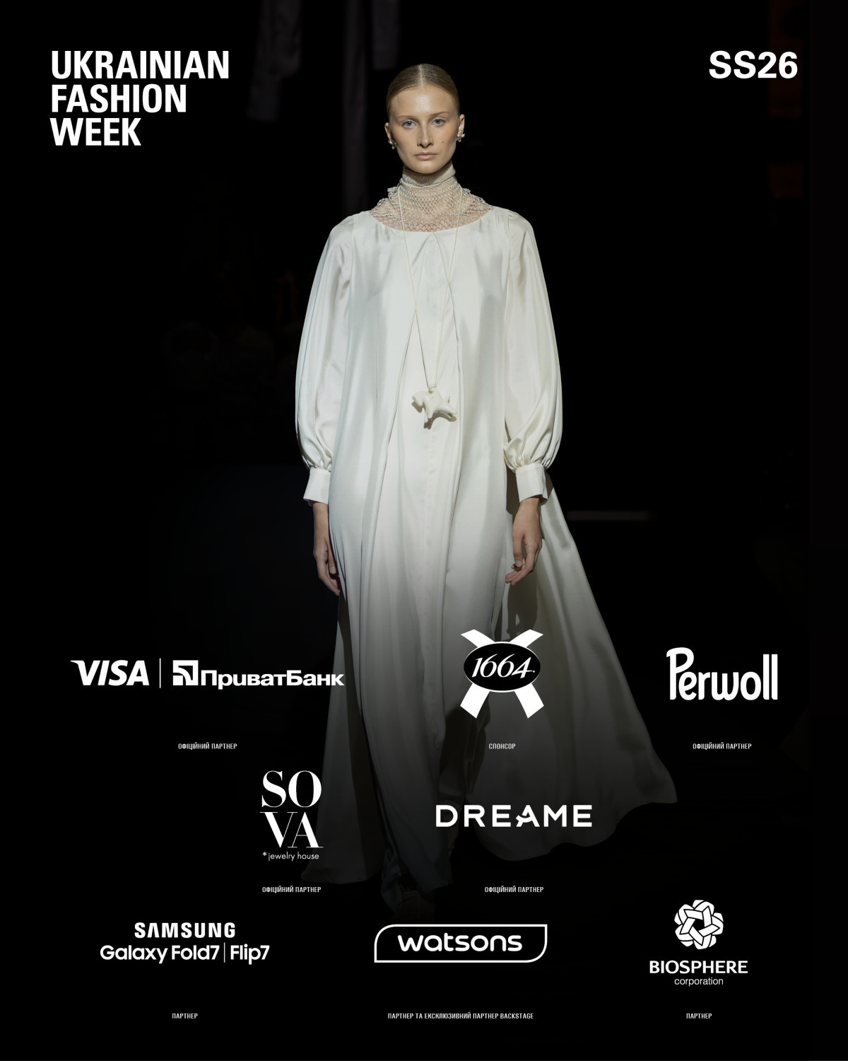 Ukrainian Fashion Week