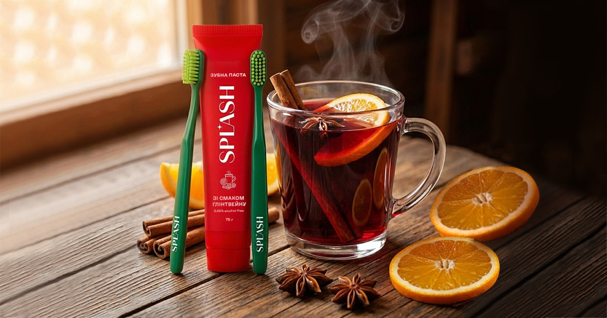 новини краси