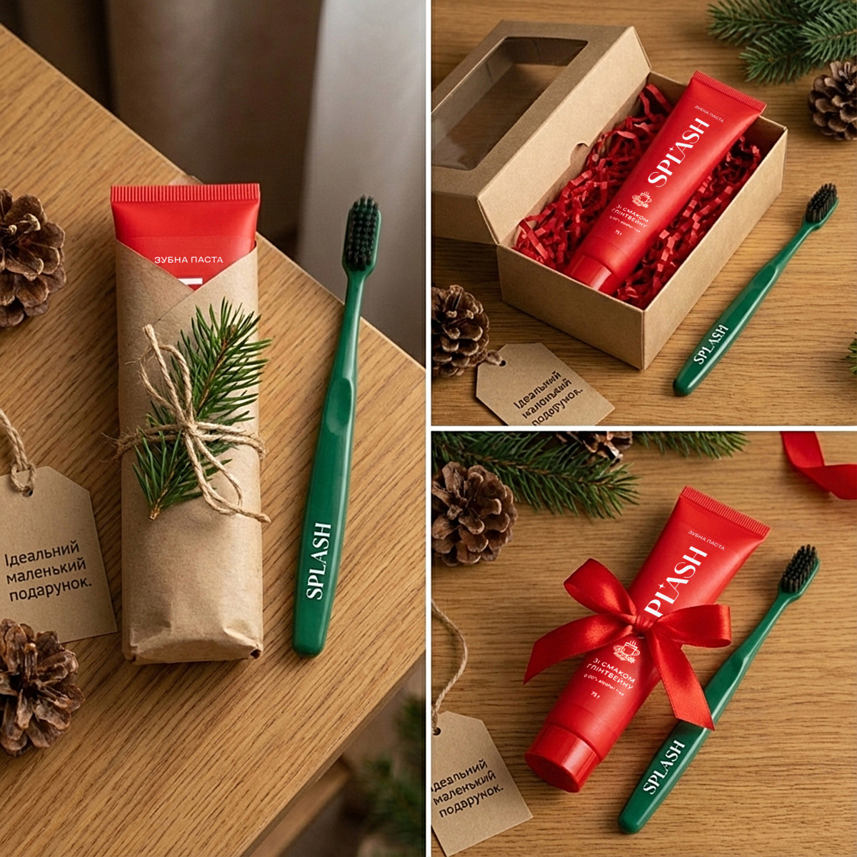 паста для зубів без фтору