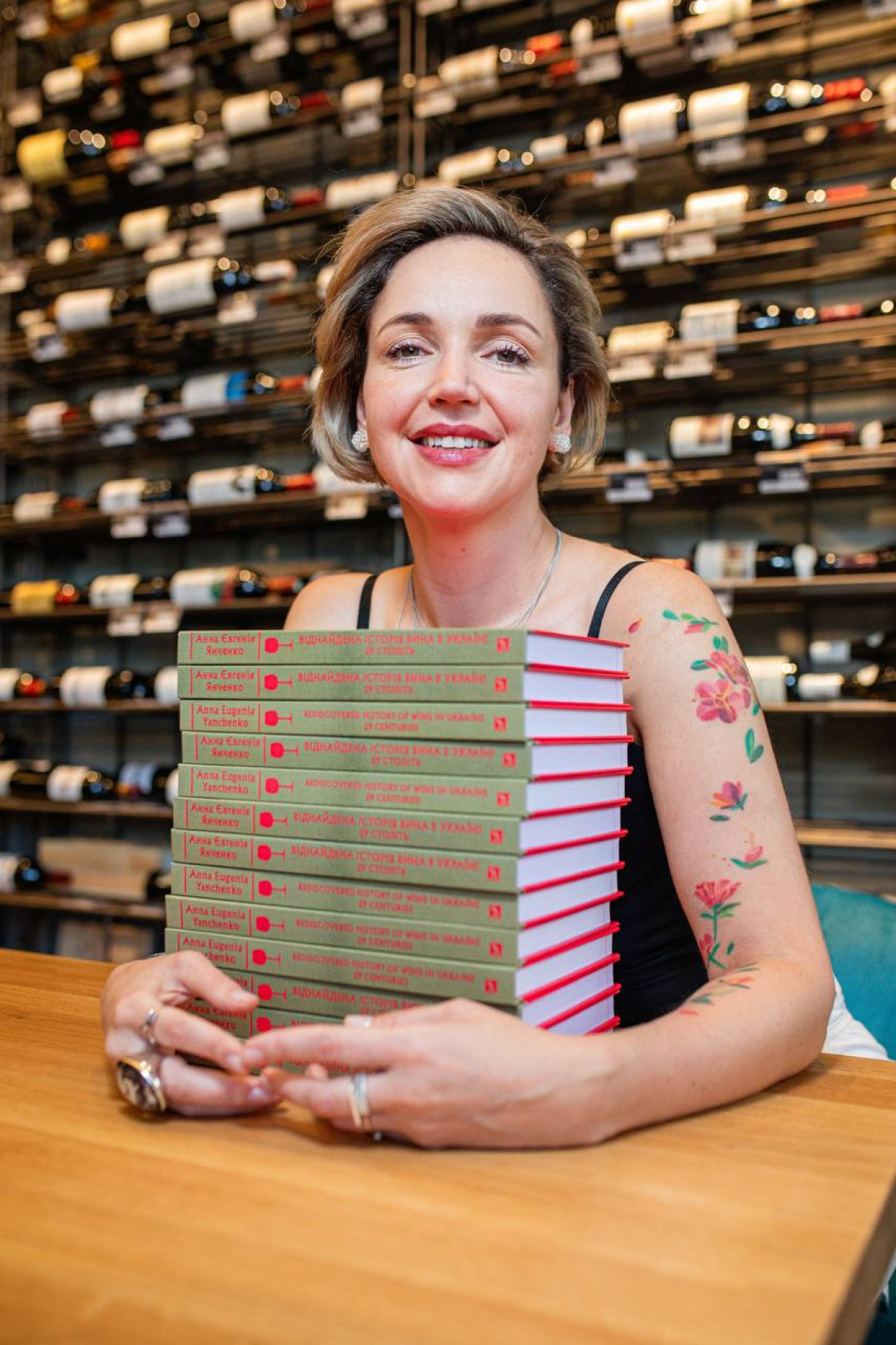 Анна Євгенія Янченко про українське вино