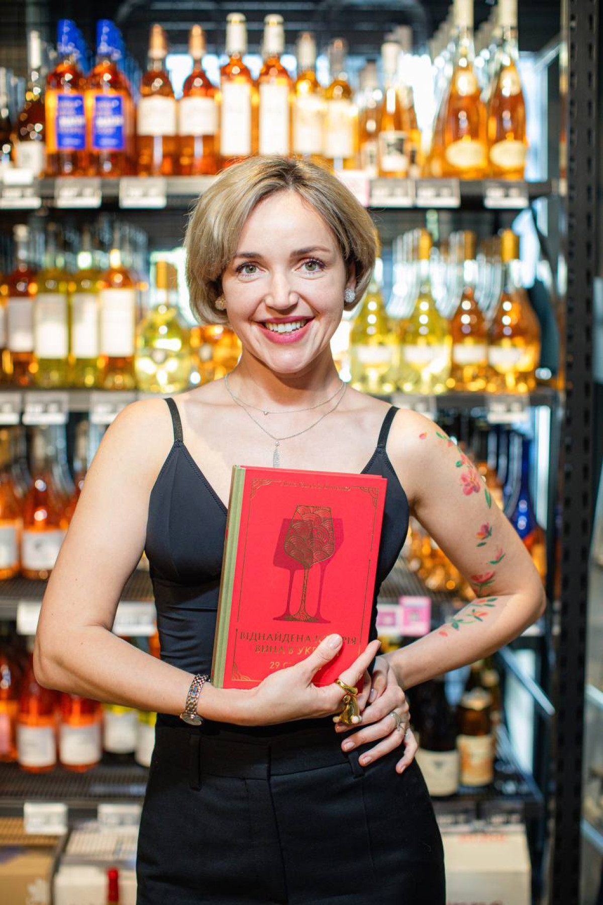 Що варто знати про українське вино