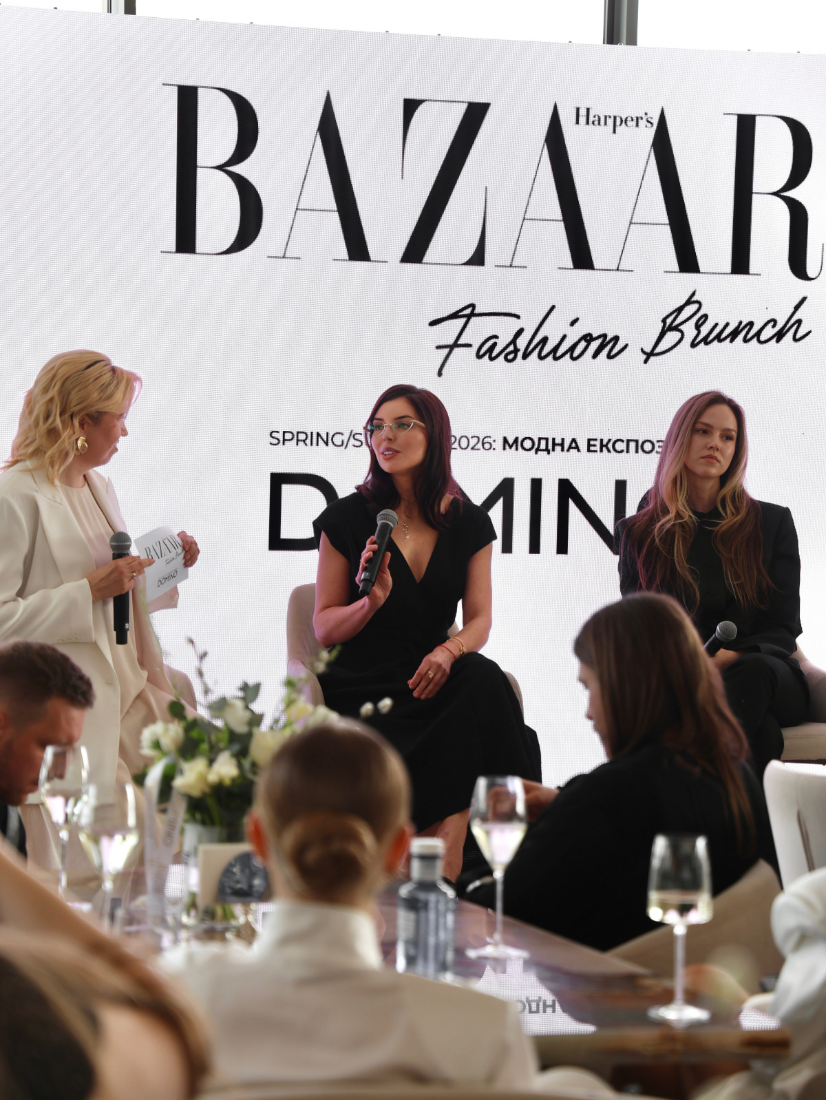Bazaar Fashion Brunch