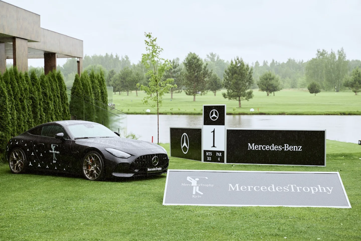 MercedesTrophy 2026