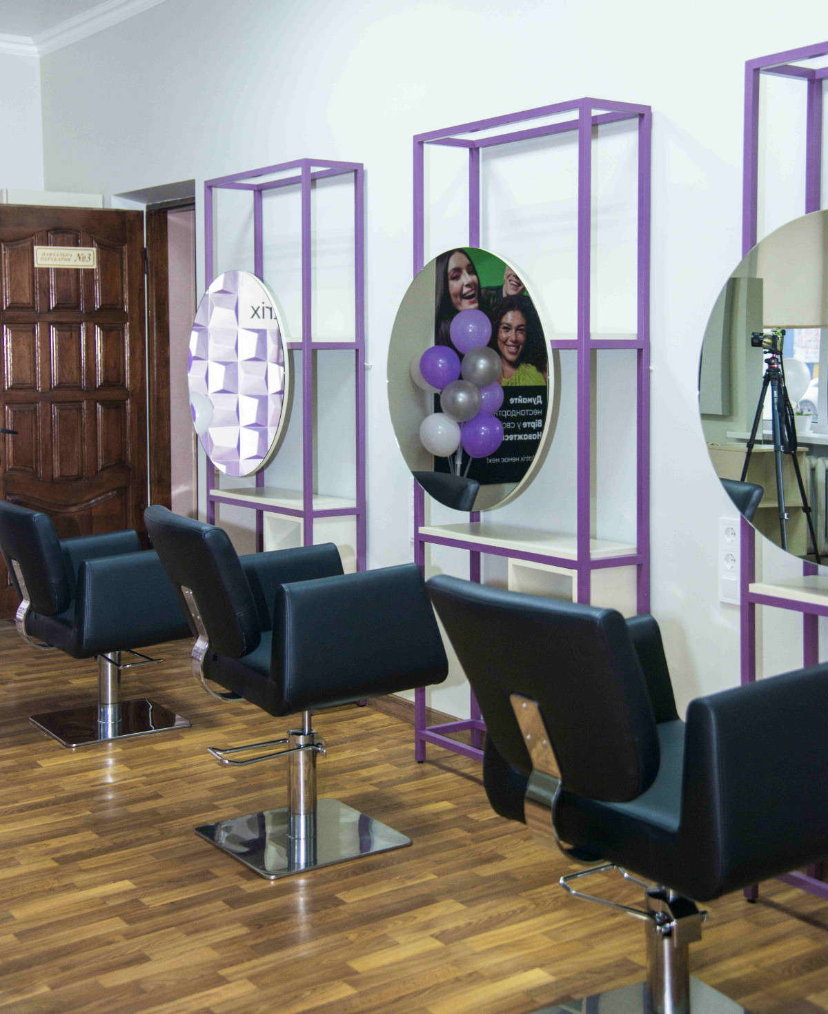 новини Україна 2025 грудень