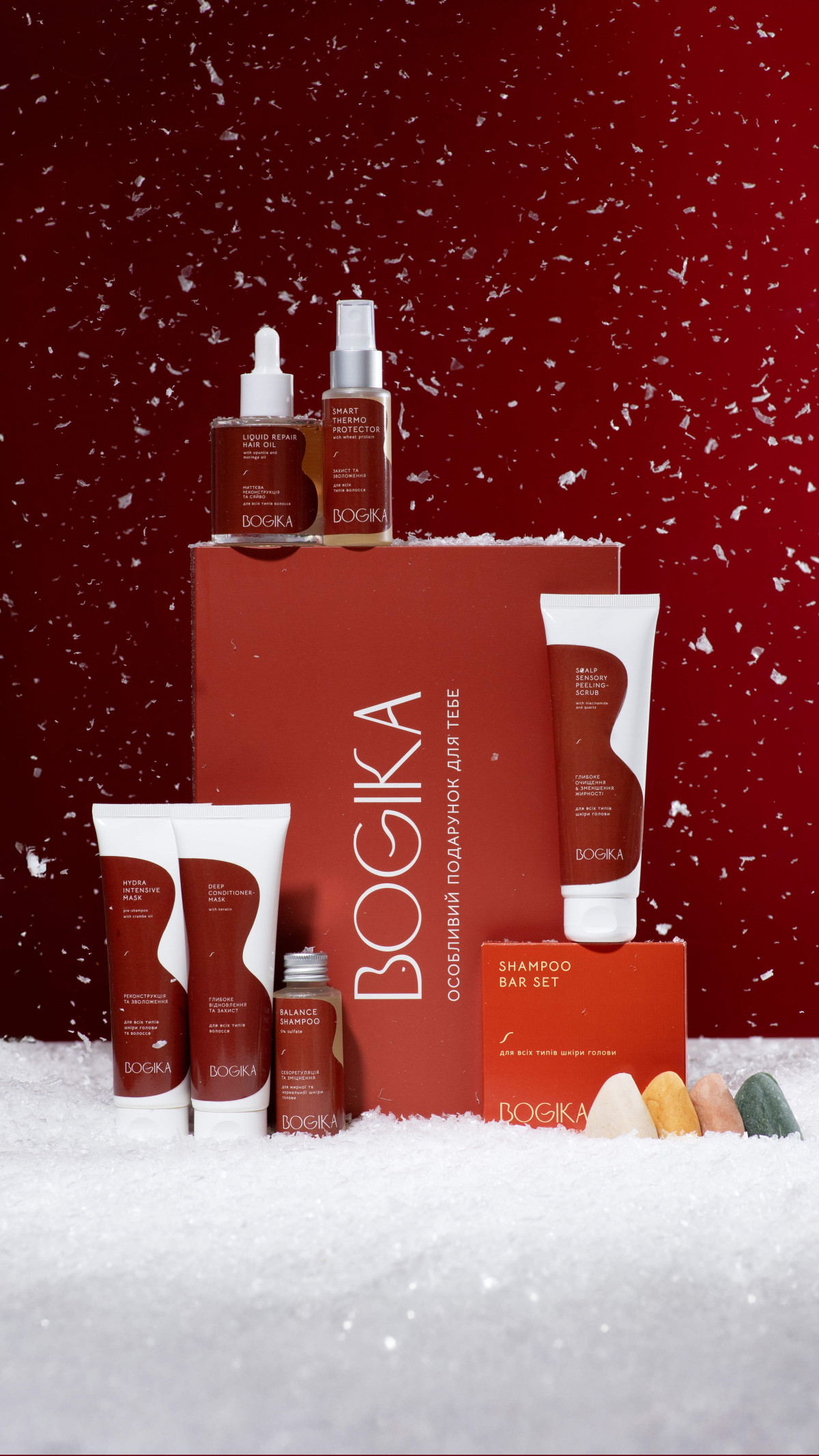 подарунки новий рік 2026 кращі