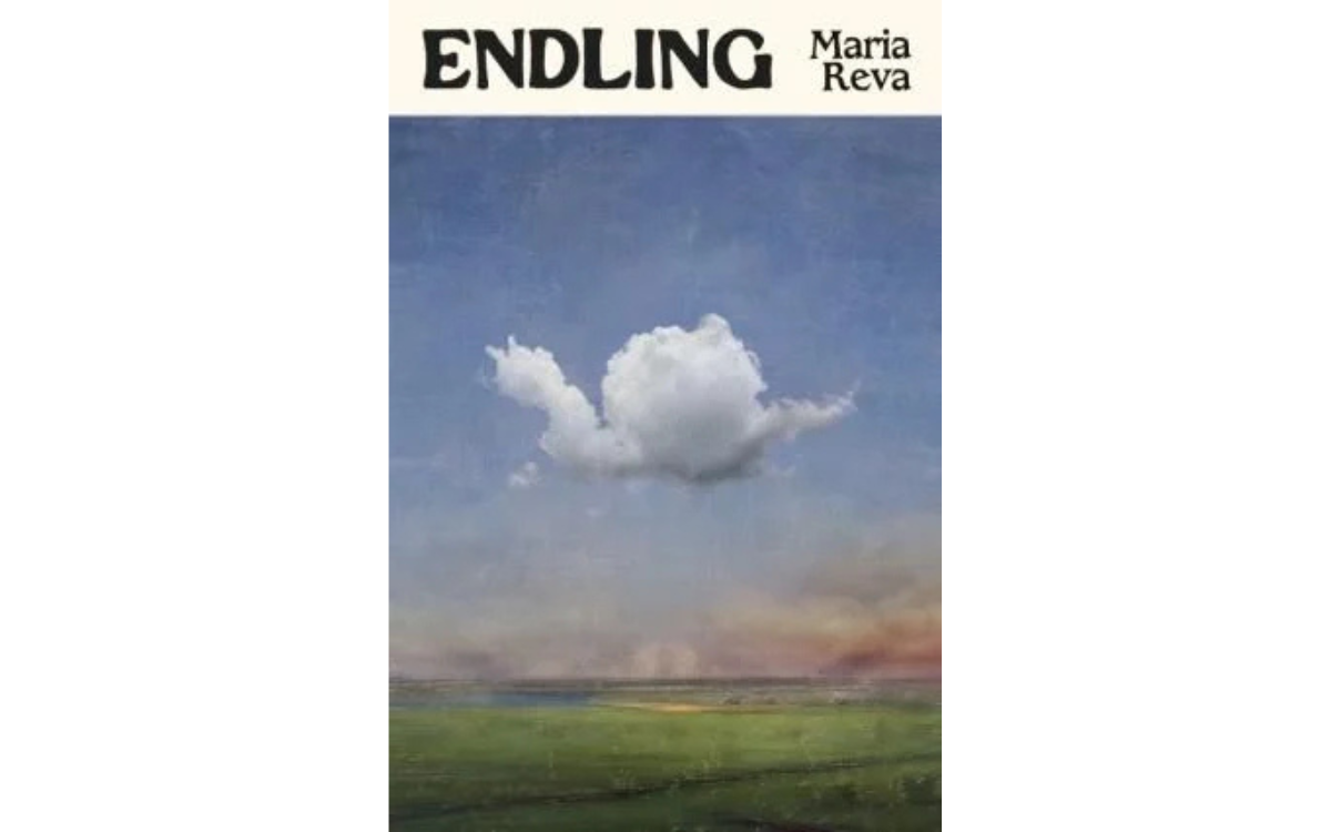 Марія Рева Endling