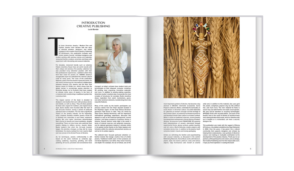 «Ukrainian Jewelry | Сучасні ювелірні та художні прикраси з України»