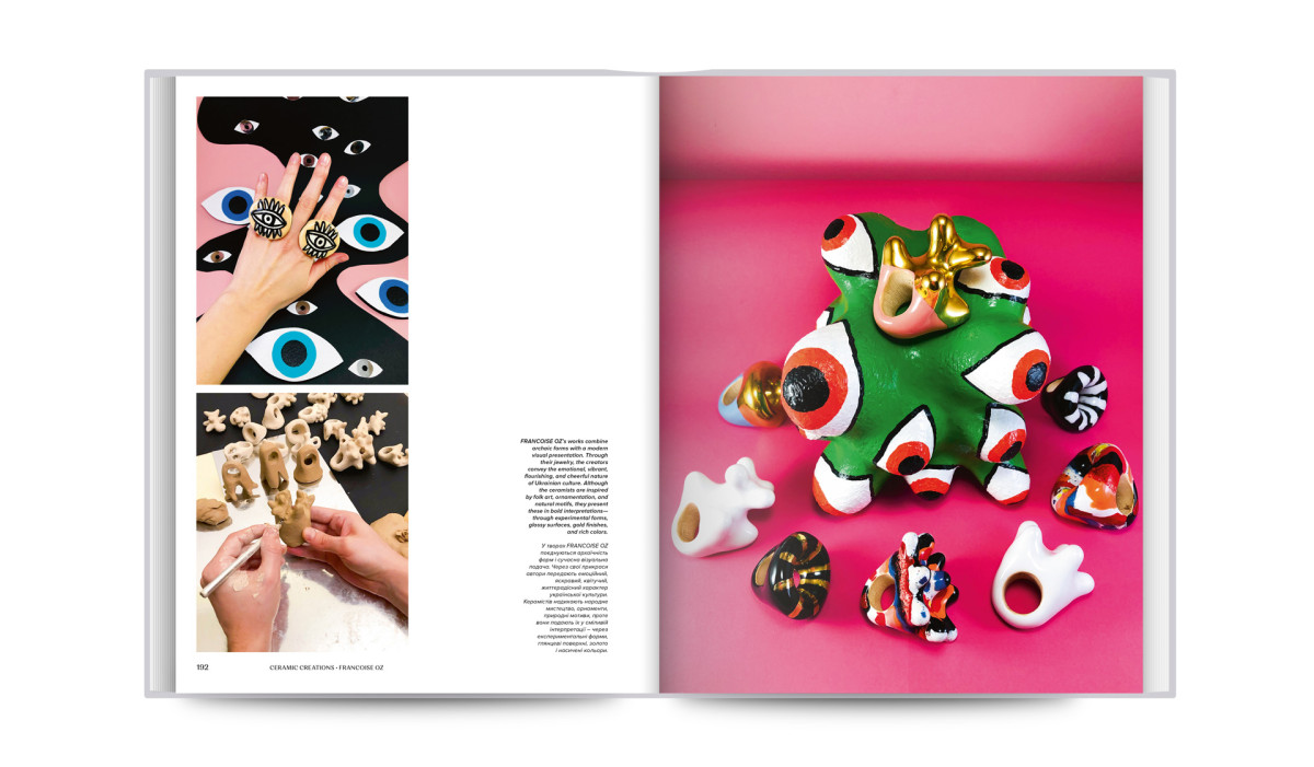 «Ukrainian Jewelry | Сучасні ювелірні та художні прикраси з України»