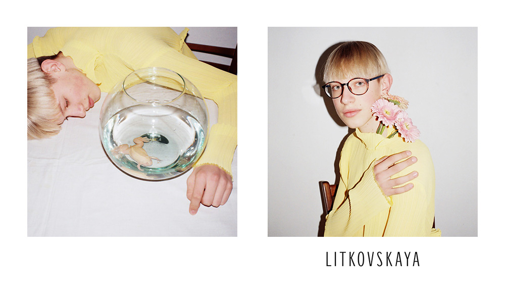 кампейн Литковской