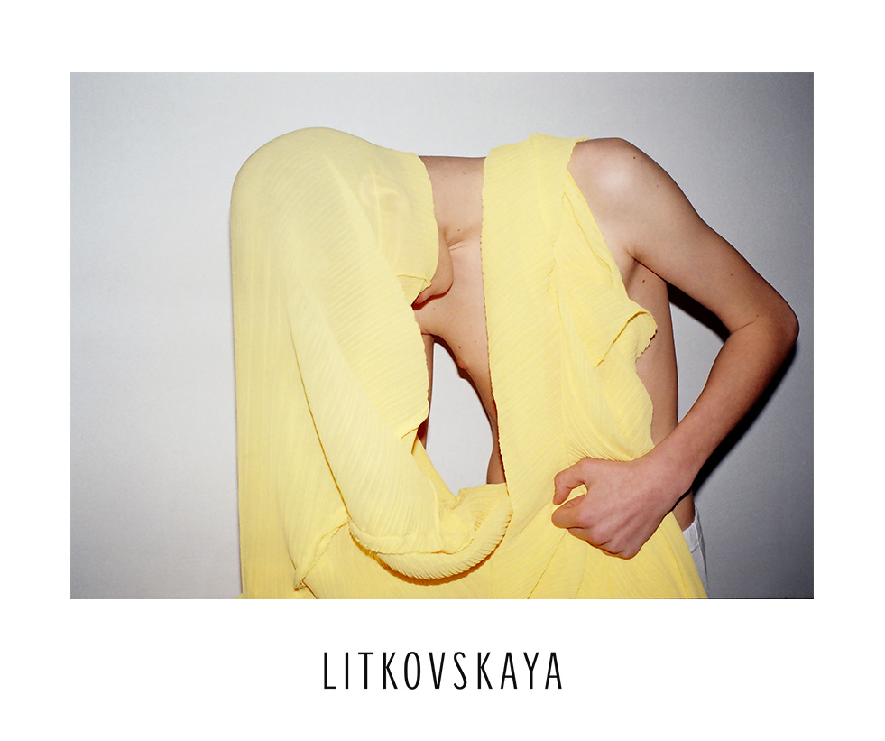 кампейн Литковской