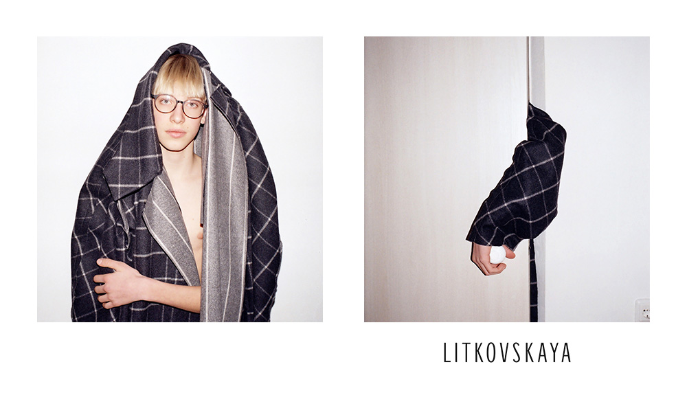 кампейн Литковской