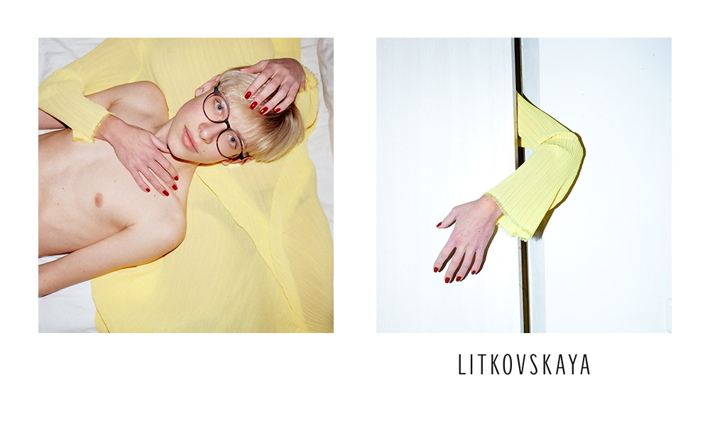 кампейн Литковской